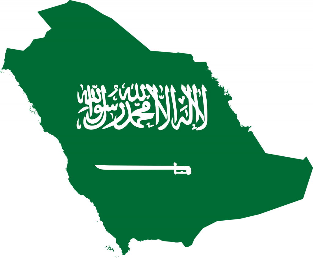 Postage To Saudi Arabia